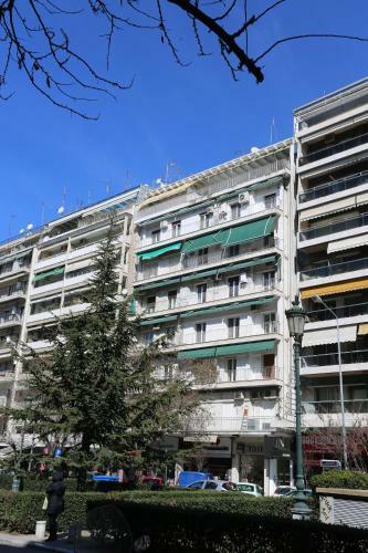 Apartamento Santa Sofia City Center