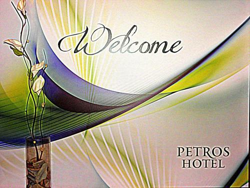 Hotel Petros