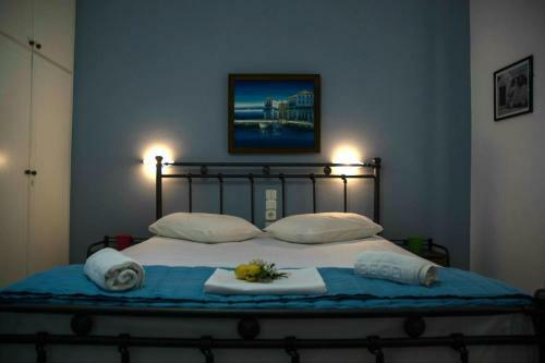 Apartamento Christina Perlia Studios