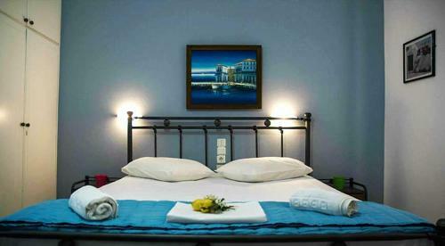 Apartamento Christina Perlia Studios