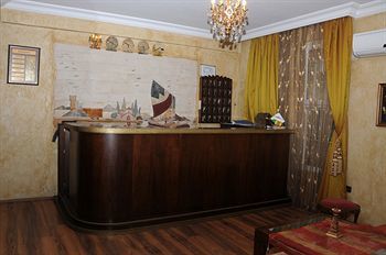Triana Hotel