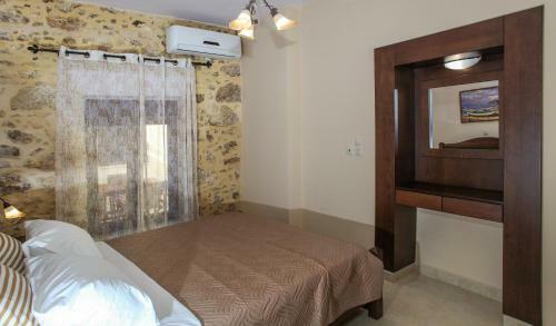 Apartamento Argyro's House