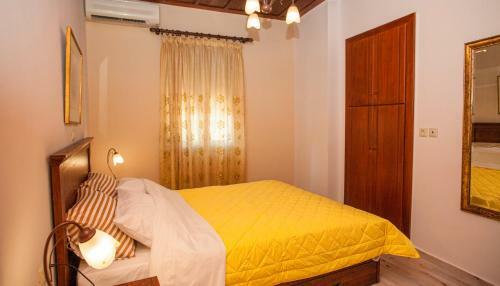 Apartamento Argyro's House