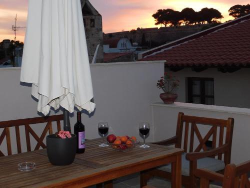 Apartamento Onar Superior Suites