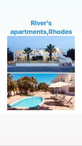 River's Apartments