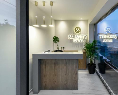 Apartamento Serenity Suites