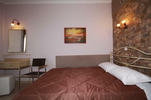 Apartamento Zephyros Rooms