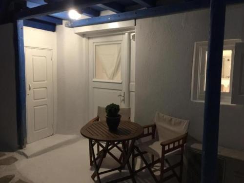 Apartamento The House In Town