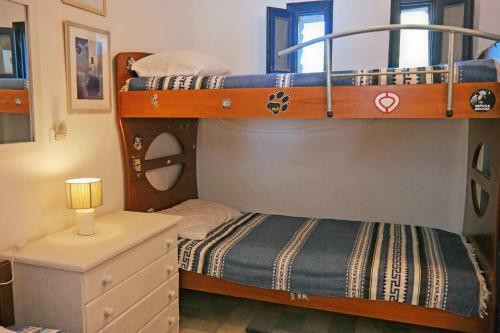 Apartamento Orkos Village