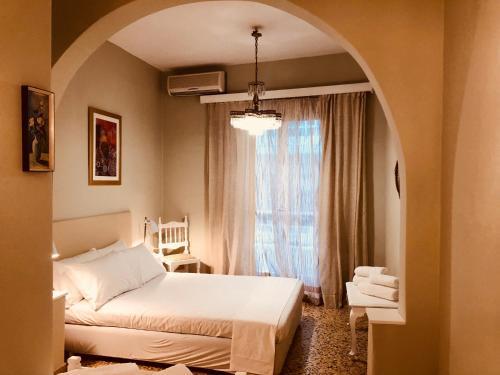 Apartamento Omiros House