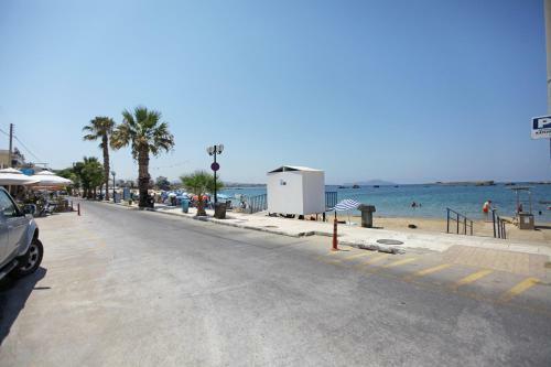 Nea Chora Maisonette