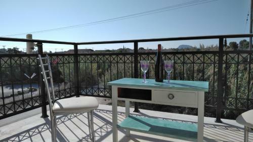 Dolce Vita Apartment