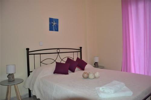 Apartamento Annamaria House