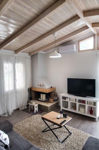 Apartamento Serdinia Home