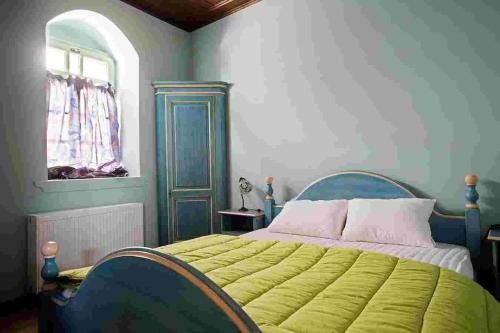 Hostal Hamko