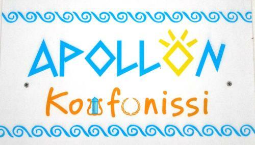 Apartamento Apollon Koufonisia Studios