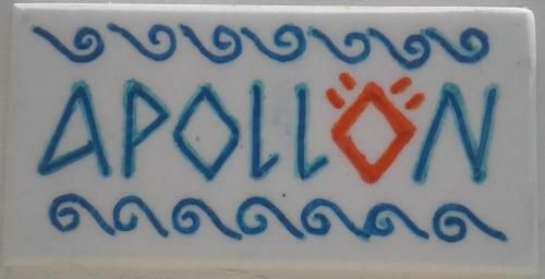 Apartamento Apollon Koufonisia Studios