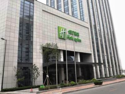 Hotel Holiday Inn City Centre