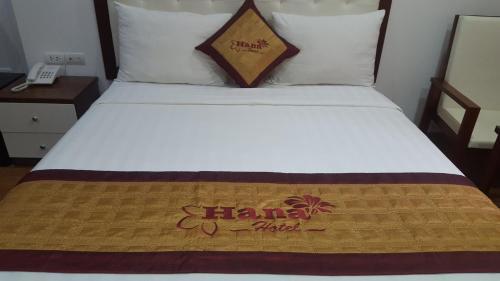 Hana Hotel