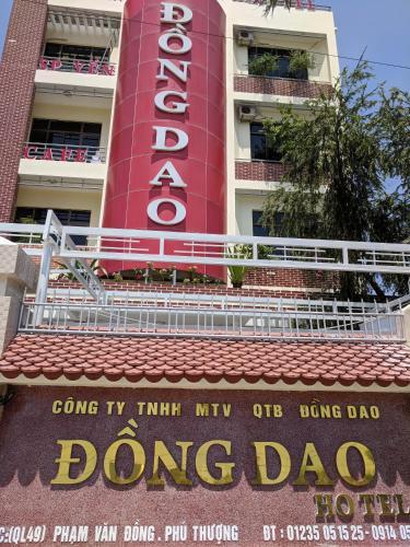 Hotel Kh�ch S?n ??ng Dao