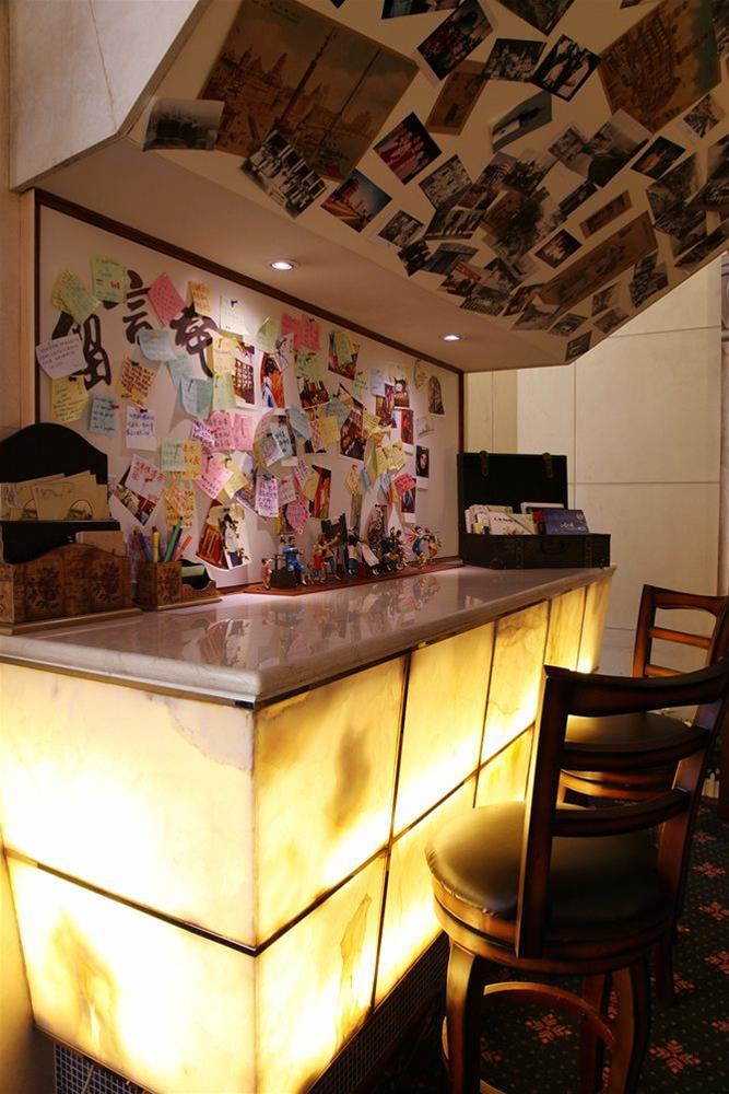 Hotel Shenzhen Shanghai (executive)