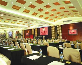 Hotel Shenzhen Shanghai (executive)