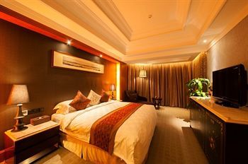 Hotel Shenzhen Shanghai (executive)
