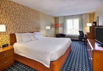 Hotel Fairfield Inn Ann Arbor