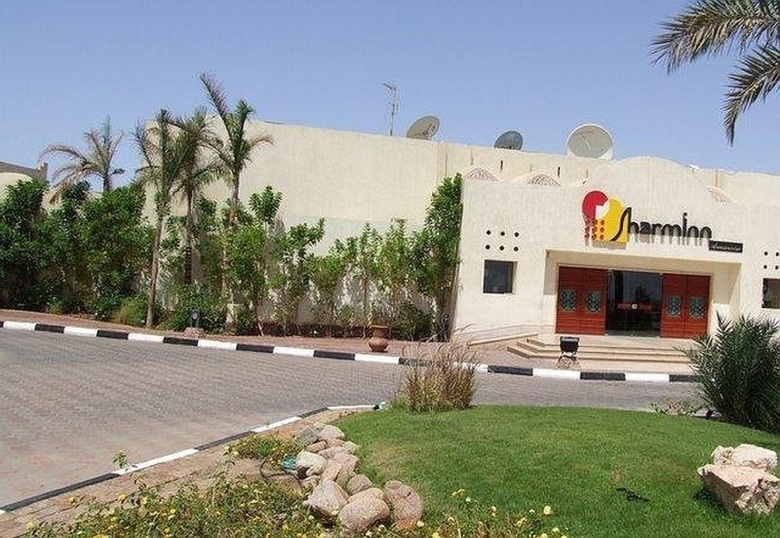 Hotel Sharminn Amarein Resort
