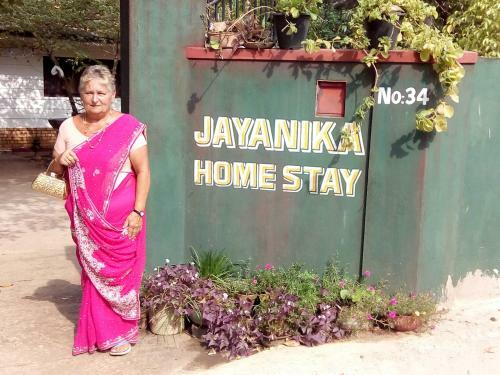 Apartamento Jayanika Homestay 2