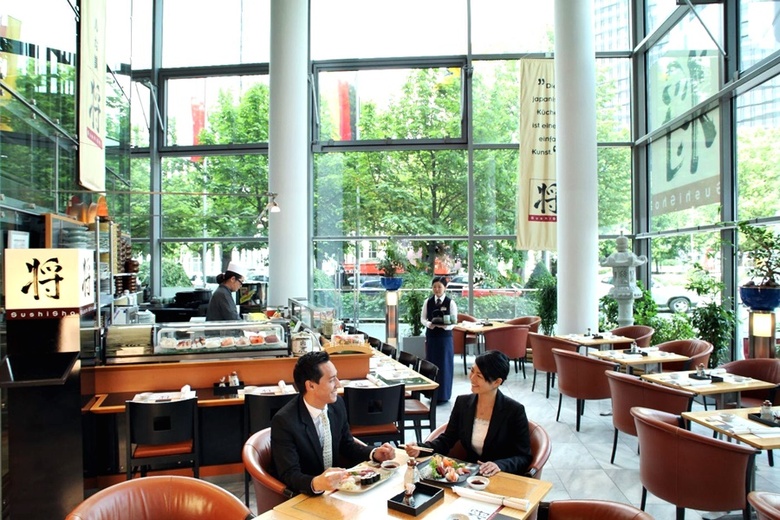 Hotel Maritim Frankfurt