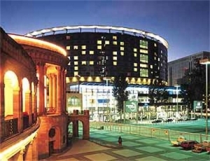 Hotel Maritim Frankfurt