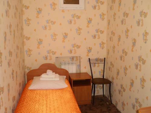 Hostal Guest House Taiver