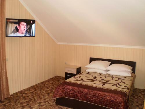 Hostal Guest House Taiver