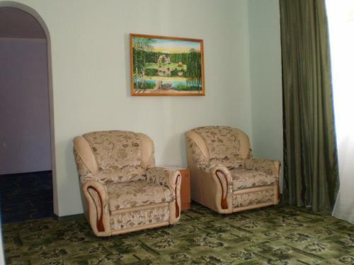 Hostal Guest House Taiver