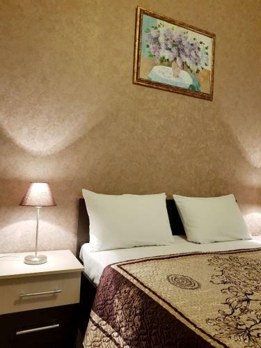 Hostal Guest House Taiver