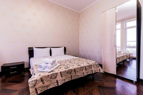 Apartamento Suites Of Rooms Papaya