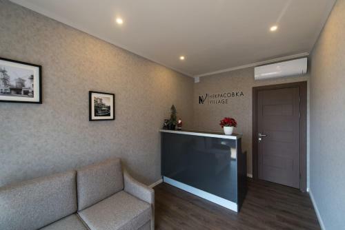 Apartamento Nekrasovka Village