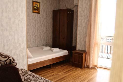 Hostal Greenwood