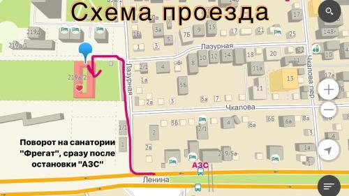 Apartments On Lenina 219a/2