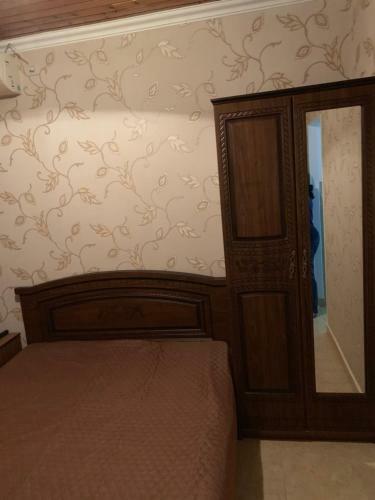 Hostal Guest House Zhemchug
