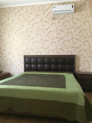 Hostal Guest House Ilona