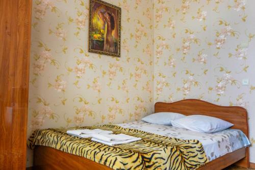 Hostal Guest House Zvezdochka