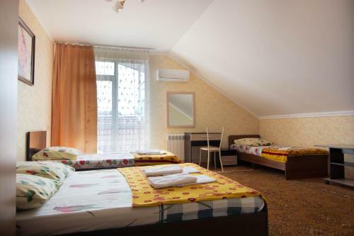 Hostal Guest House Zvezdochka