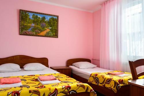 Hostal Guest House Zvezdochka