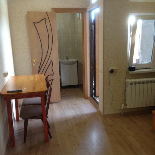 Hostal Guest House Podkova