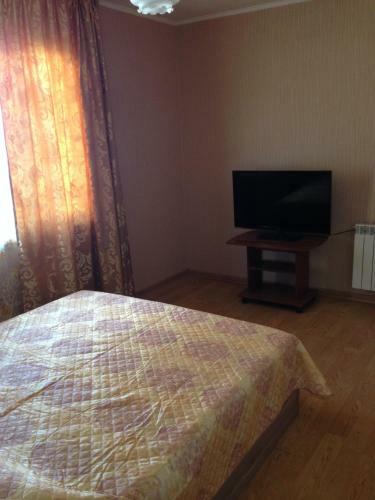 Hostal Guest House Podkova