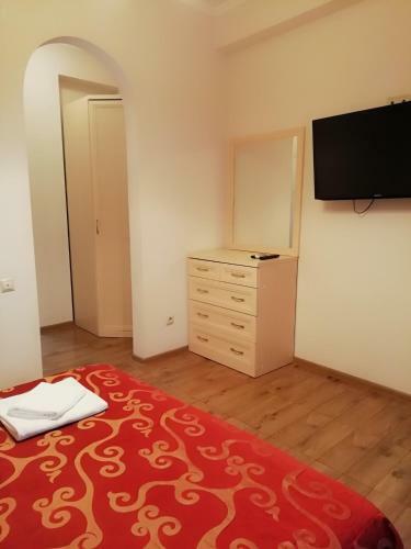 Hostal Guesthouse Aragats