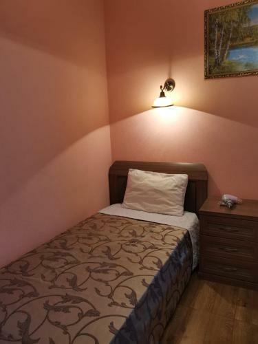 Hostal Guesthouse Aragats