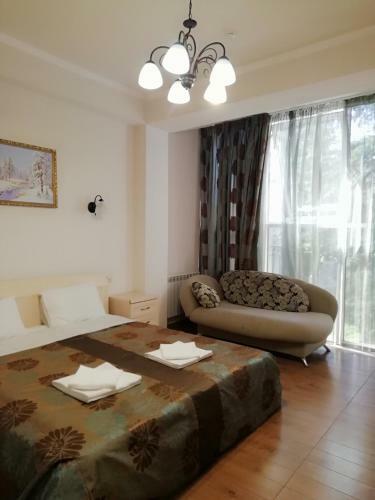 Hostal Guesthouse Aragats